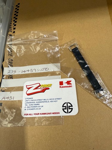 Yamaha ds7 rd250 - r5,