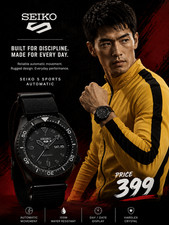 Seiko sports stealth - 5, “stealth