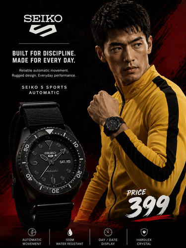 Seiko sports stealth - 5,