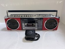 SANYO MR-U4SL Boombox Cassette