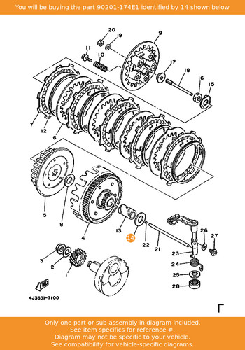 Yamaha washer plate - yamaha,