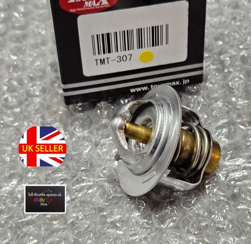 Fits honda vfr 400 - vfr, r