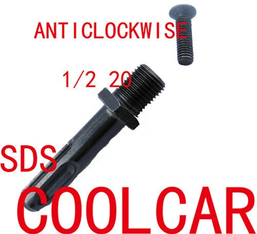 Drill chuck sds plus adapter - drill,