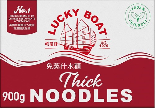 Lucky boat thick - boat, mein