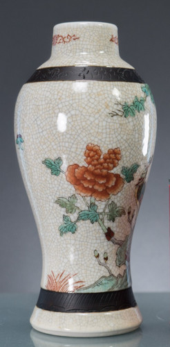 Vintage meiping guan - vintage, guan‑ware