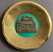 VINTAGE JERUSALEM,LAST