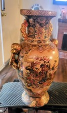 Rare Massive Japanese Satsuma