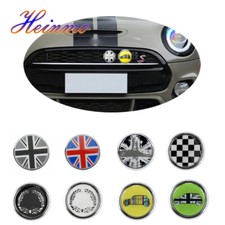 Front Bumper Grill Emblem