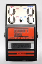 Guyatone PS-017 Distortion & Chorus Guitar Effects Pedal MIJ #3 DHL or EMS