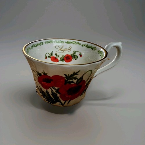 Royal kendal vintage - kendal, cup