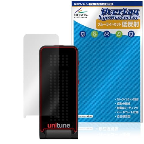 Miyabix electronic polytune - miyabix,