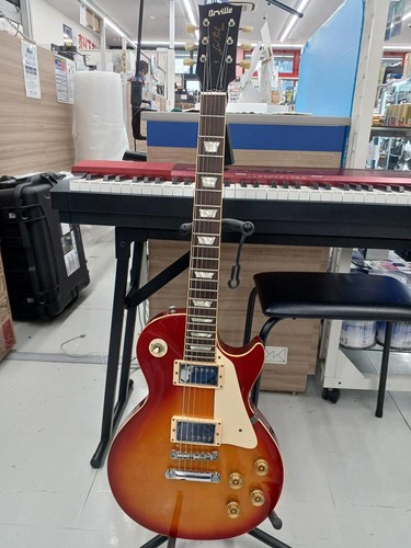 Orville lps electric - orville, lps-75