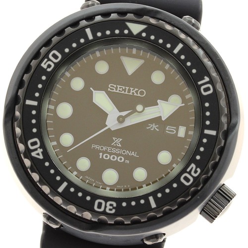 Seiko prospex marine master - seiko,