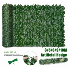 10M Artificial Hedge Screening