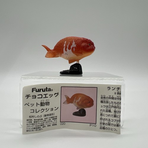 Kaiyodo furuta choco pet - kaiyodo,