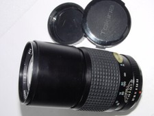 Tokina 200mm F/3.5 RMC II