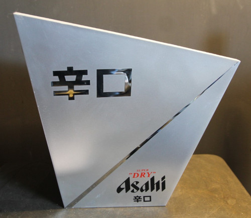 Asahi ice bucket grey - bucket,