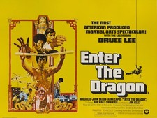 Enter The Dragon 1973 Amazing UK quad poster print 30x40" Bruce Lee FREE P&P