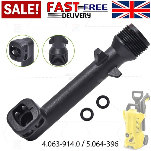 For karcher k2 k3 - for, k1