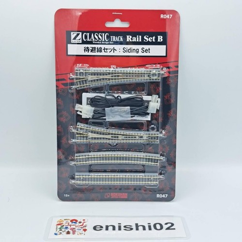 Rokuhan gauge shorty - gauge, r047