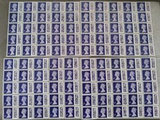 * 100 x 1st First Class Stamps Unfranked Barcoded Genuine With Original Gum * 