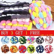 130g Creative Pom Pom Thick