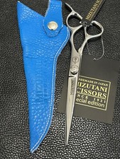 Professional 6.5''Inches Hairdressing Barber Scissors Right Hand Salon shears. 