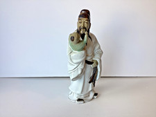 A Large Chinese Mudman figure