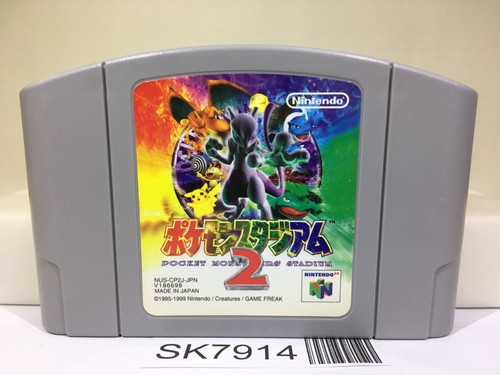 Pokemon stadium nintendo n64 - stadium,