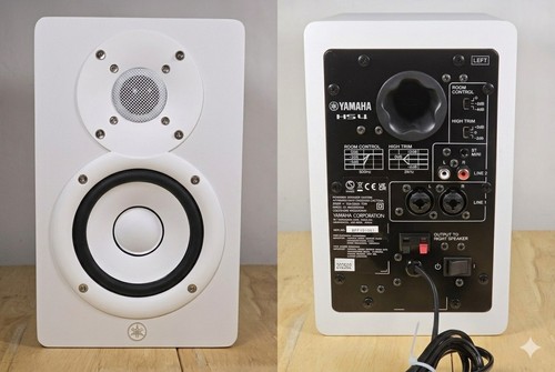 Yamaha hs4 white monitor - hs4,