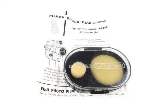Vintage fujica single p300 - vintage, single-8