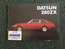 DATSUN (NISSAN) 280ZX BROCHURE