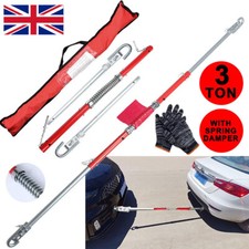 3 TON 3000KG TOWPOLE CAR VAN RECOVERY TOWING BAR TOW POLE+ DAMPER SPRING + BAG =