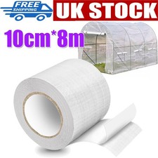 Tarpaulin Tape 10Cm*8m Tent