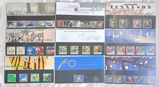 9 Presentation Packs dated 1992. Catalogue Value about £19. #PP12