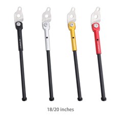 Folding Bike Stand for Birdy -