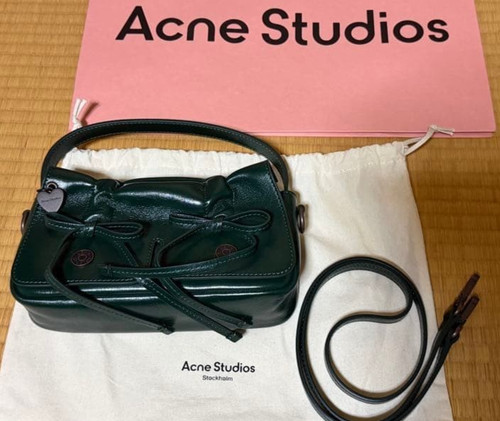 Auth acne studios multipocket - acne,
