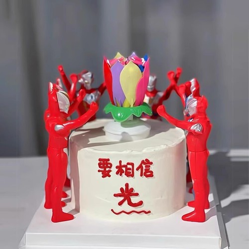 Romantic lotus spinning - romantic,