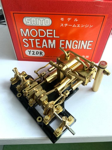 Saito t2drl model steam - saito,