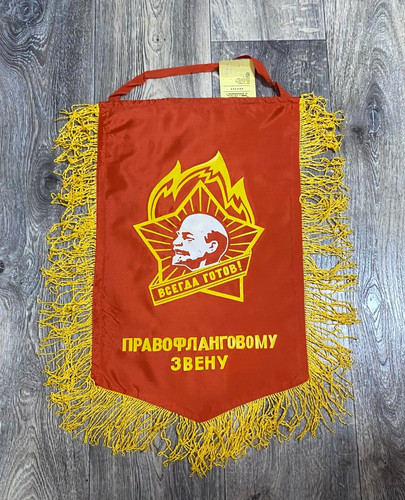 Rare original vintage ussr - vintage,