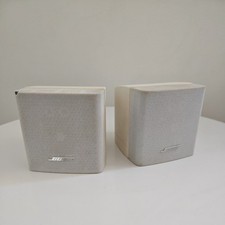  BOSE WHITE SINGLE CUBE
