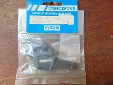 H6060 KYOSHO CONCEPT 60 JOINT LEVER BNIB