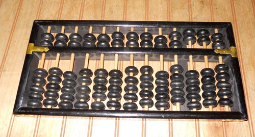 Vintage xingyuan industries - vintage,