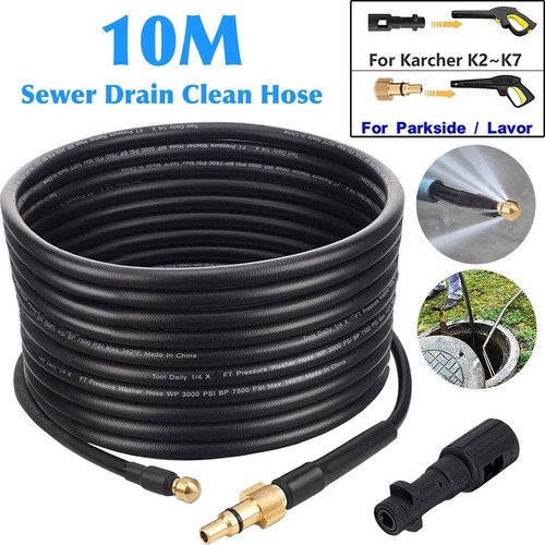 For karcher 10m high pressure - 10m,
