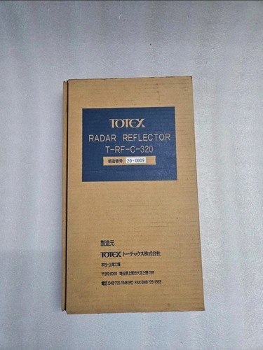Totex 320 radar - totex,