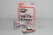 A94 1:64 3 INCH TOMICA TOMY VINTAGE NEO LV-Ra05 NISSAN CEDRIC RADIO BUNKA MIB