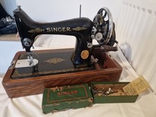 Vintage 1949 Singer Sewing