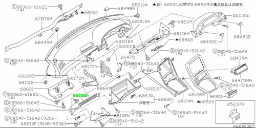 Reinforcement instrument - reinforcement,,
