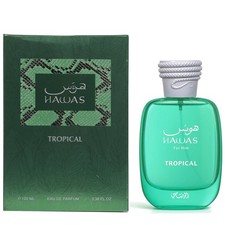 Rasasi Hawas Tropical Eau De