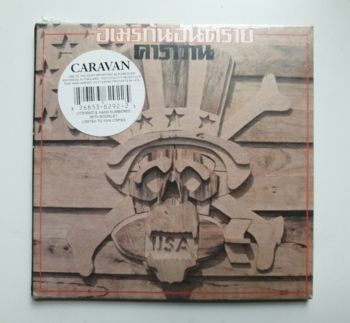 Caravan american antarai - caravan,